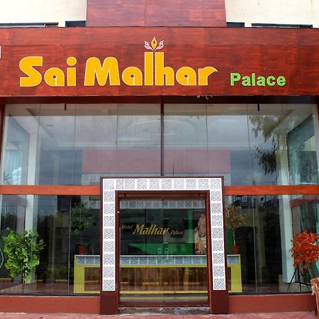 Hotel Malhar Palace Shirdi Buitenkant foto