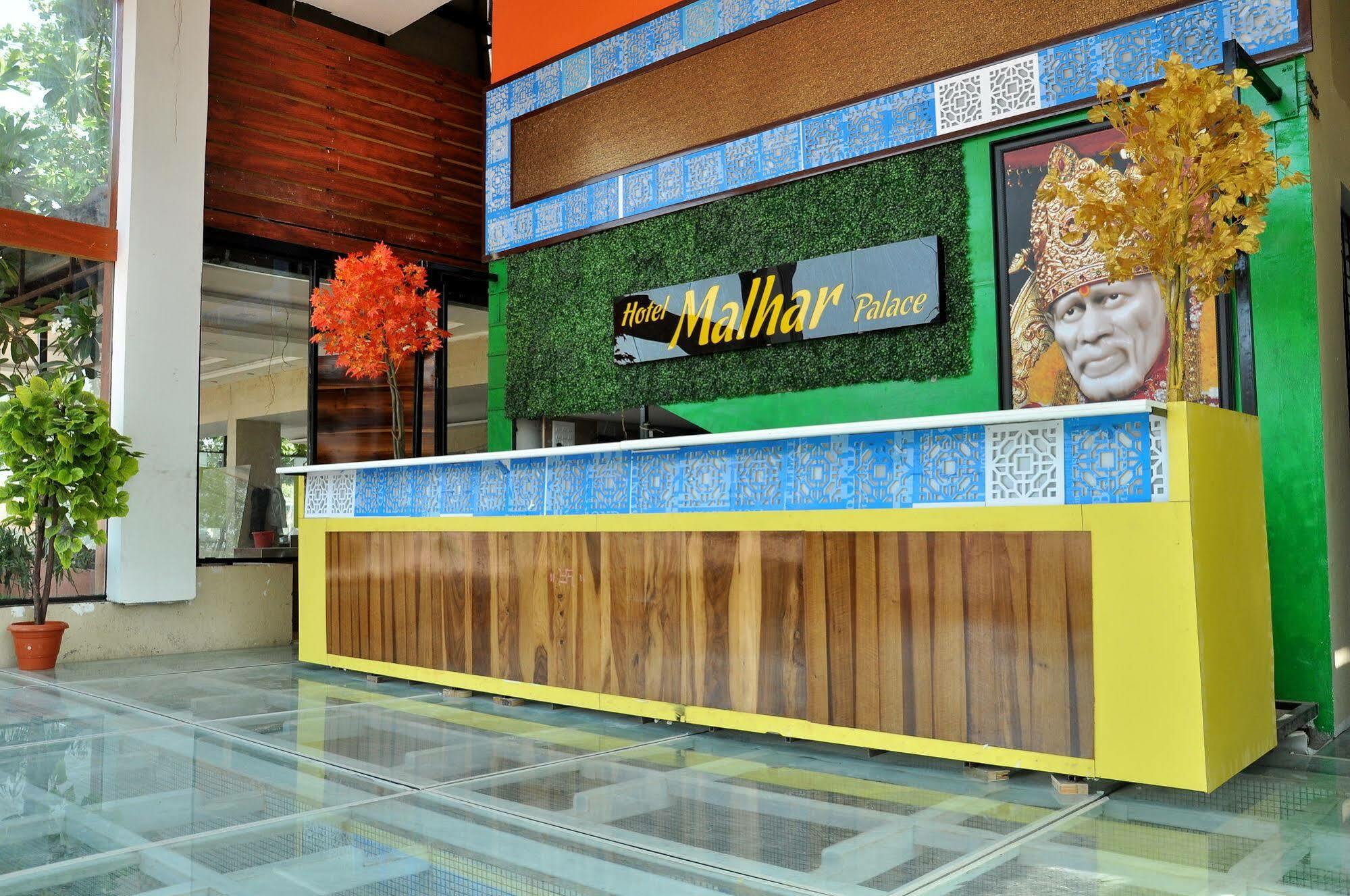 Hotel Malhar Palace Shirdi Buitenkant foto